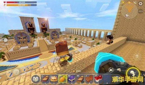 迷你世界国际版 迷你世界国际版:探索无边界的沙盒创意乐园 迷你世界国际版 迷你世界国际版:探索无边界的沙盒创意乐园