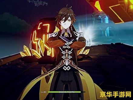 原神风龙废墟光圈进不去 原神风龙废墟光圈之谜:探索与解析 原神风龙废墟光圈进不去 原神风龙废墟光圈之谜:探索与解析