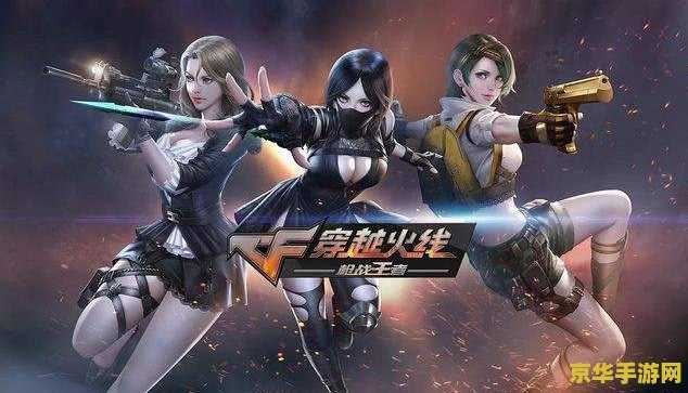 原神可以和女角色瑟瑟的手游 <h3>原神：与女角色共度的浪漫之旅</h3>