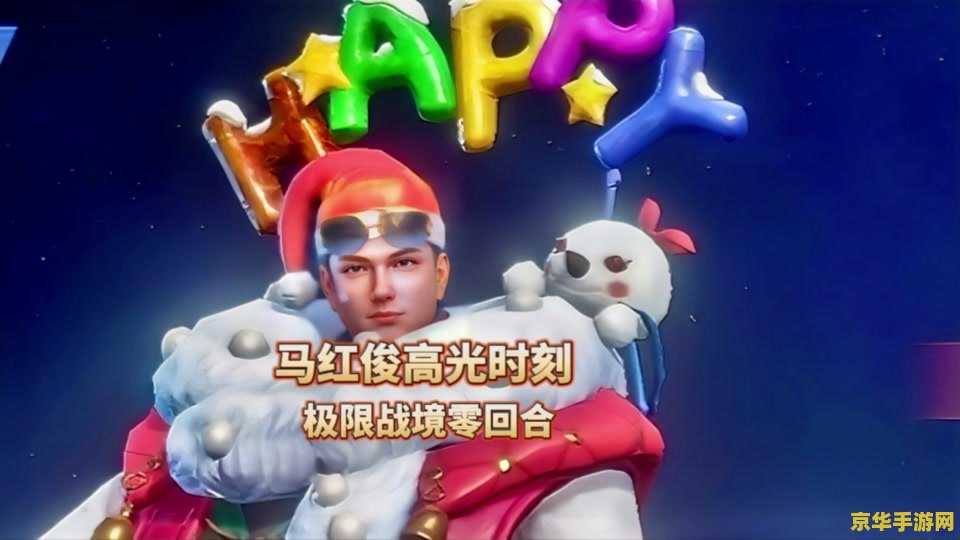 原神怎么换人上场 原神角色切换策略与战斗优化