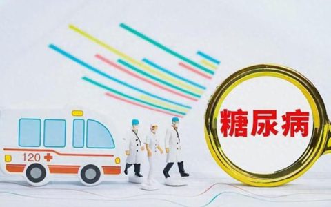 男性不做家务更易患糖尿病 这有科学依据吗？