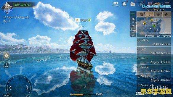 大航海游戏 大航海时代:海洋的呼唤 大航海游戏 大航海时代:海洋的呼唤