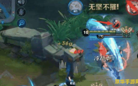 王者荣耀怎么排小兵 王者荣耀中的小兵策略：如何有效排布与利用