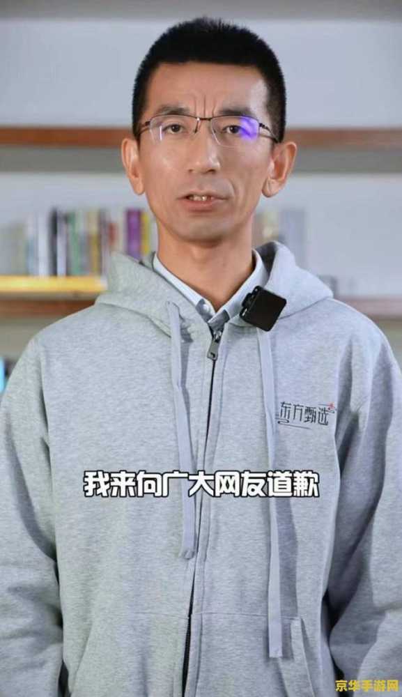 斗战神移动玉狐 斗战神移动玉狐:探索神秘东方神话的冒险之旅 斗战神移动玉狐 斗战神移动玉狐:探索神秘东方神话的冒险之旅