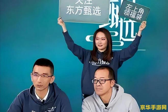 斗战神移动玉狐 斗战神移动玉狐:探索神秘东方神话的冒险之旅 斗战神移动玉狐 斗战神移动玉狐:探索神秘东方神话的冒险之旅