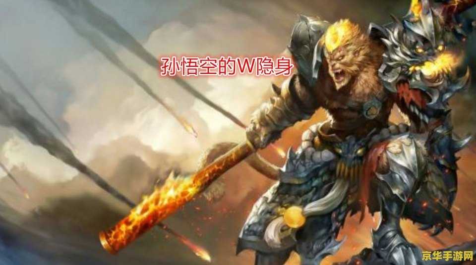 英雄联盟蛮王大招 英雄联盟:蛮王大招解析与实战应用 英雄联盟蛮王大招 英雄联盟:蛮王大招解析与实战应用