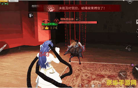 劲舞团自由舞步大全 劲舞团自由舞步大全:探索舞蹈世界的无尽魅力 劲舞团自由舞步大全 劲舞团自由舞步大全:探索舞蹈世界的无尽魅力