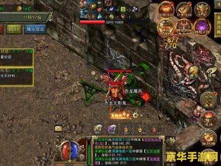 lol索拉卡 LOL索拉卡：星光守护者的治愈之力