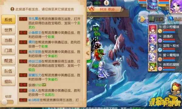 造梦西游2强化石 造梦西游2强化石深度解析:提升战力的秘密武器 造梦西游2强化石 造梦西游2强化石深度解析:提升战力的秘密武器