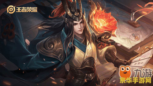 王者荣耀周瑜怎么打死 王者荣耀周瑜击杀攻略