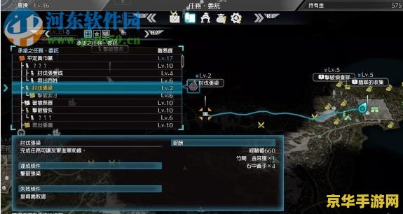 真三国无双5全功能修改器