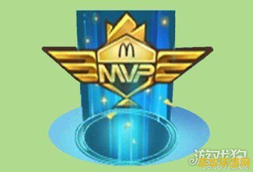 王者荣耀 怎么mvp 王者荣耀：如何成为MVP玩家？