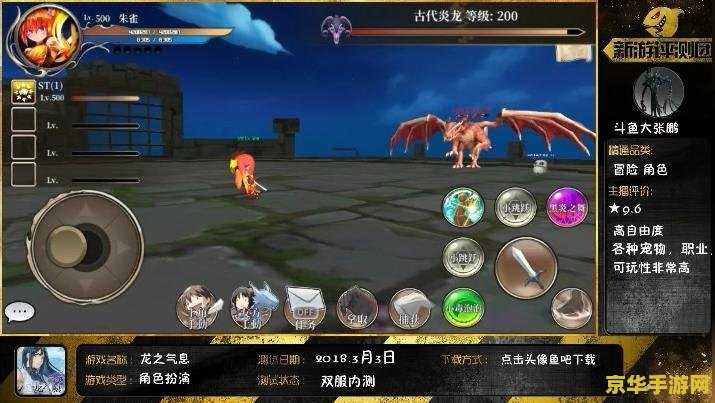 冒险岛恶魔猎手四转 冒险岛:恶魔猎手四转觉醒 冒险岛恶魔猎手四转 冒险岛:恶魔猎手四转觉醒