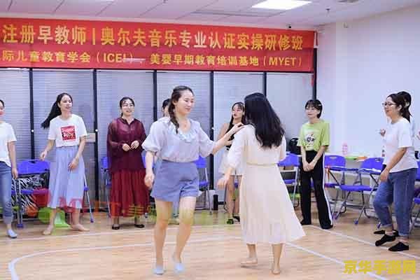 梦幻之声 梦幻之声:探索音乐与游戏的交融之美 梦幻之声 梦幻之声:探索音乐与游戏的交融之美