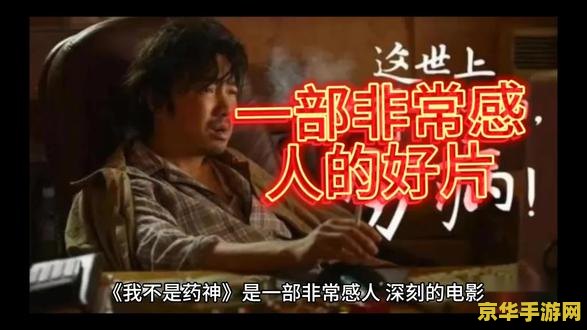 幻想神域公测 幻想神域公测:探索未知,开启奇幻冒险之旅 幻想神域公测 幻想神域公测:探索未知,开启奇幻冒险之旅