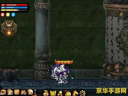 造梦西游3角木铲 <h3>造梦西游3角木铲：游戏中的神器与策略</h3>