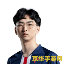 psg英雄联盟战队哪个赛区 PSG英雄联盟战队:东南亚赛区的璀璨新星 psg英雄联盟战队哪个赛区 PSG英雄联盟战队:东南亚赛区的璀璨新星