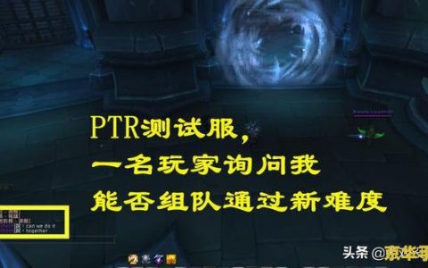 wow触手剑 wow触手剑：探索游戏世界的神秘武器