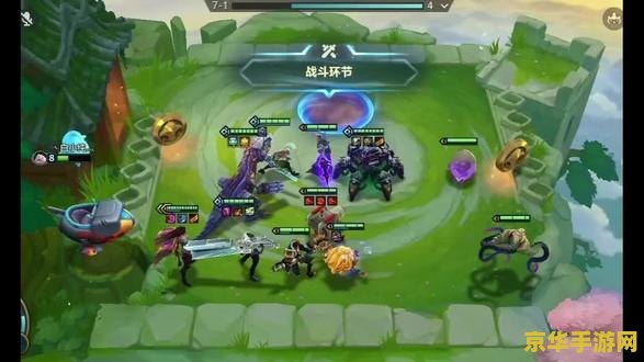 造梦西游3小游戏 <h3>造梦西游3小游戏：探索西游世界的无尽魅力</h3>