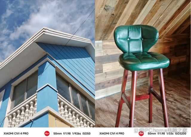 小米Civi 4 Pro手机拍照效果如何? 年轻人的第一台入门级徕卡!插图10 小米Civi 4 Pro手机拍照效果如何? 年轻人的第一台入门级徕卡!插图10