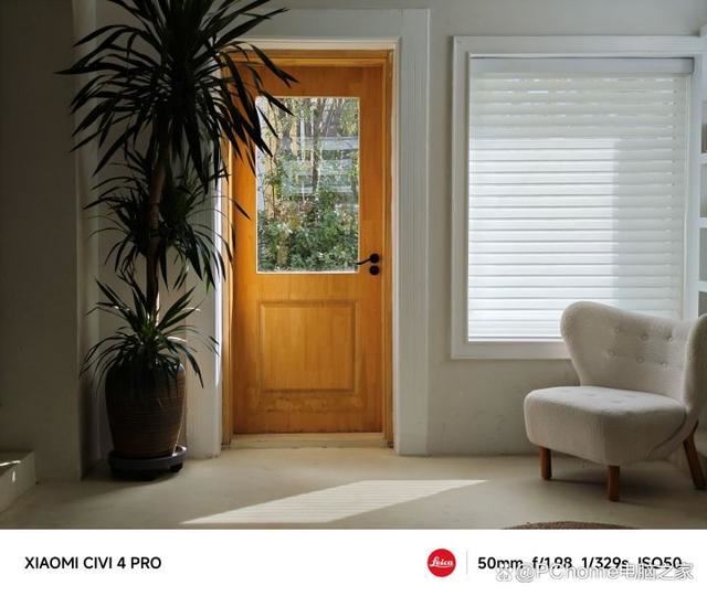 小米Civi 4 Pro手机拍照效果如何? 年轻人的第一台入门级徕卡!插图11 小米Civi 4 Pro手机拍照效果如何? 年轻人的第一台入门级徕卡!插图11