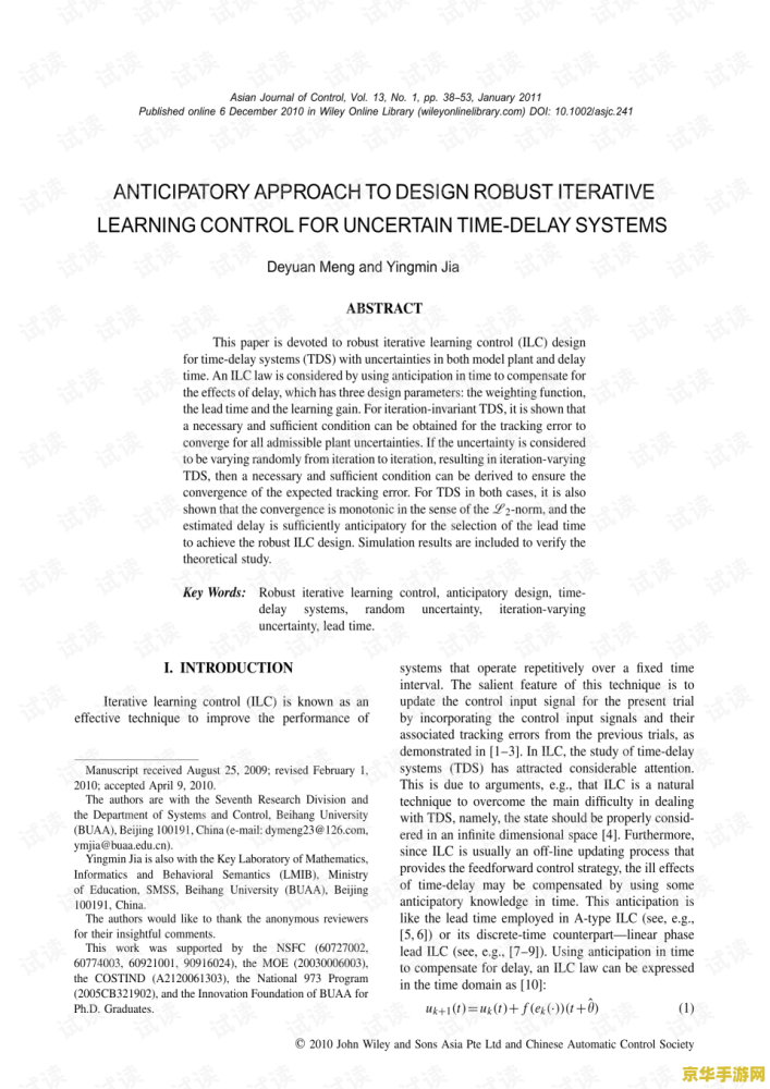 我叫mt2首抽 <h3>我叫MT2首抽攻略与心得分享</h3> 我叫mt2首抽 <h3>我叫MT2首抽攻略与心得分享</h3>
