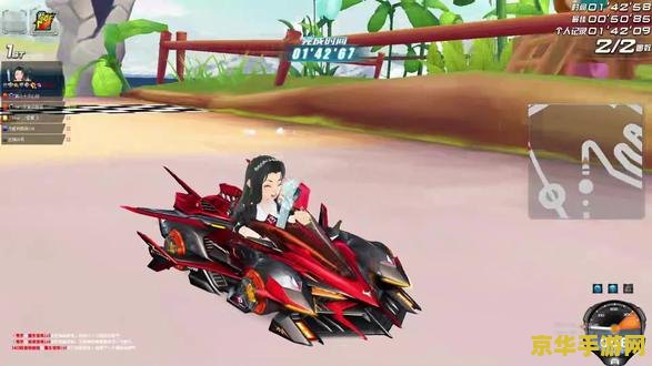 qq飞车进不去 <h3>QQ飞车：进不去的困扰与解决之道</h3>