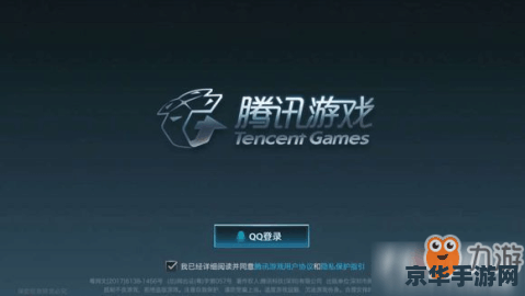 英雄联盟手游国际服怎么下 英雄联盟手游国际服下载指南及游戏特色介绍 英雄联盟手游国际服怎么下 英雄联盟手游国际服下载指南及游戏特色介绍