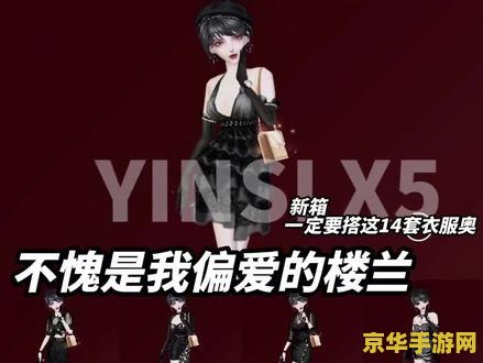 qq炫舞天籁助手 QQ炫舞天籁助手:舞动音符,畅享炫舞新体验 qq炫舞天籁助手 QQ炫舞天籁助手:舞动音符,畅享炫舞新体验