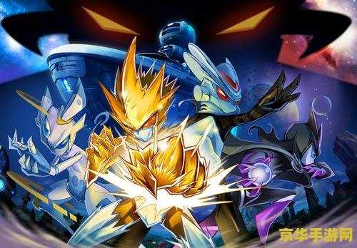 赛尔号淘米 赛尔号淘米：探索虚拟世界的无尽奥秘