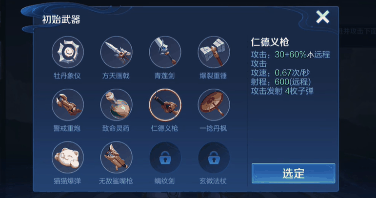 2024032218462495652248 2024032218462495652248