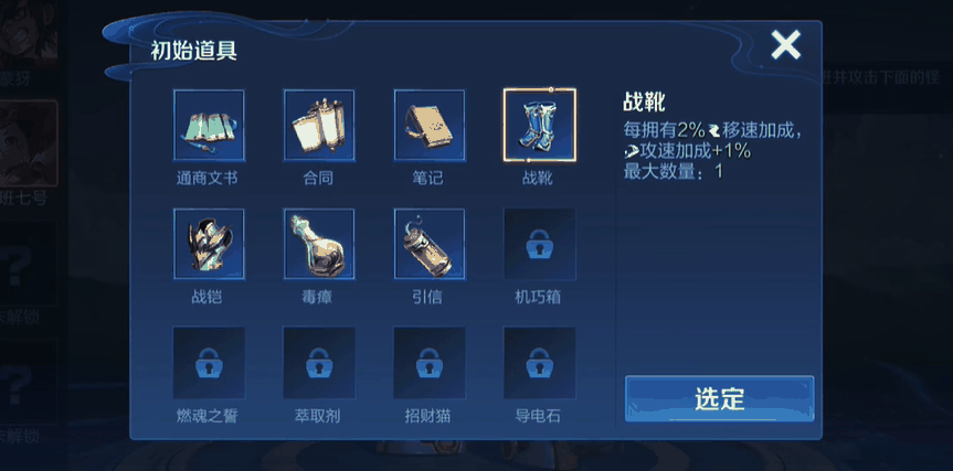 2024032218463569310725