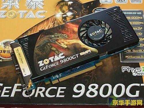 英雄联盟太卡了怎么办 <h3>英雄联盟游戏卡顿问题解析与优化建议</h3>