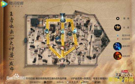 怎么看王者荣耀技能 王者荣耀技能解析:深入探索游戏中的战斗艺术 怎么看王者荣耀技能 王者荣耀技能解析:深入探索游戏中的战斗艺术