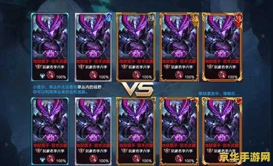 怎么修改王者荣耀游戏软件 <h3>王者荣耀游戏软件修改指南</h3>