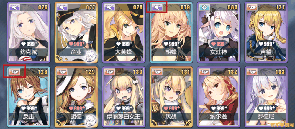 原神平民新手培养什么角色 原神平民新手角色培养指南