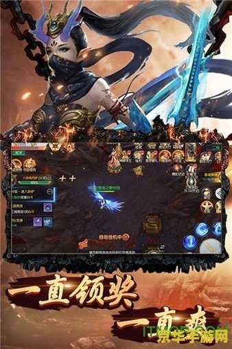 斗战神高级取经 斗战神高级取经攻略：探索神秘副本，解锁无敌战力