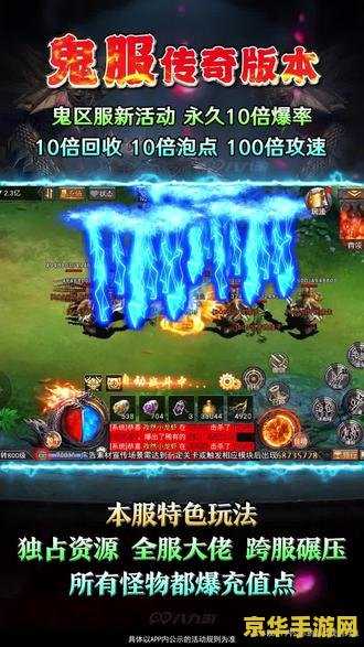 英雄联盟手游猜英雄新活动 英雄联盟手游：英雄猜猜乐，新活动火爆来袭