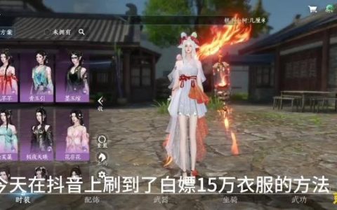 英雄联盟手游猜英雄是哪个 英雄联盟手游：猜英雄大挑战