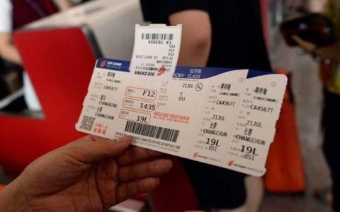 莫斯科回国机票暴涨 音乐厅事件已致60人死亡