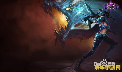 英雄联盟vn源计划试玩 英雄联盟VN源计划试玩体验