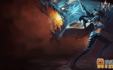 英雄联盟vn皮肤有多少 英雄联盟VN皮肤大盘点