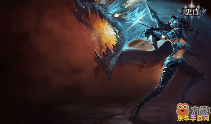 英雄联盟vn皮肤有多少 英雄联盟VN皮肤大盘点 英雄联盟vn皮肤有多少 英雄联盟VN皮肤大盘点