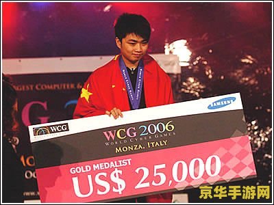 电子竞技直播 电子竞技直播:探索游戏世界的无限魅力 电子竞技直播 电子竞技直播:探索游戏世界的无限魅力