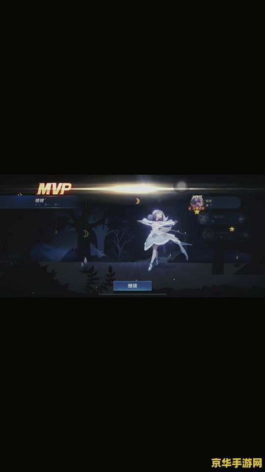 电子竞技直播 电子竞技直播:探索游戏世界的无限魅力 电子竞技直播 电子竞技直播:探索游戏世界的无限魅力