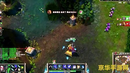 英雄联盟vn视频直播 <h3>英雄联盟VN精彩直播：速度与激情的完美结合</h3>