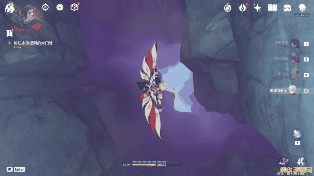 原神灵石何故堕此间任务完成攻略 原神灵石何故堕此间任务攻略详解 原神灵石何故堕此间任务完成攻略 原神灵石何故堕此间任务攻略详解