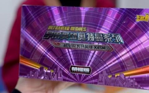 成吉思汗3特权卡 成吉思汗3特权卡：探索草原帝国的荣耀与特权