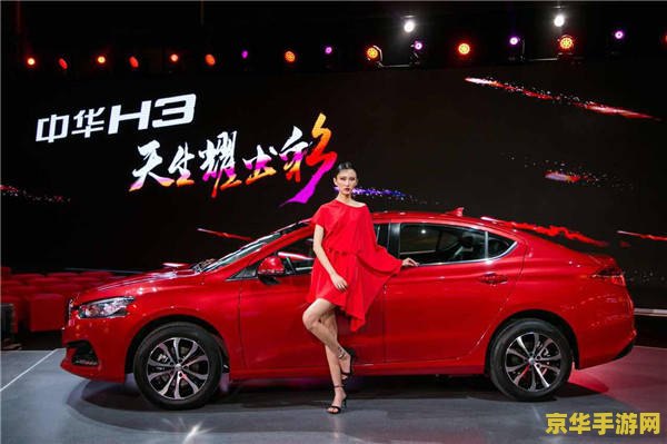 ip网游加速器 <h3>IP网游加速器：提升游戏体验的必备神器</h3>