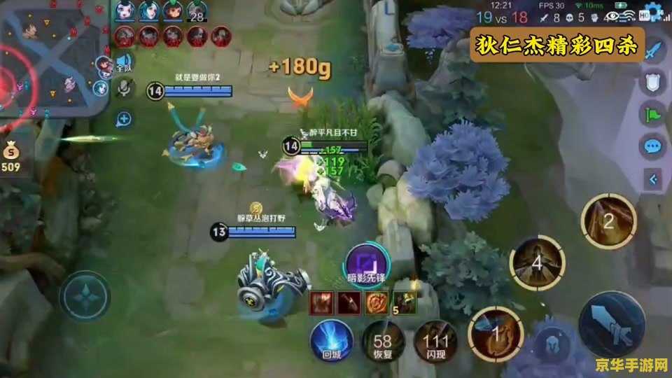 原神怎么获得鱼叉 原神中如何获取鱼叉：详细指南与策略